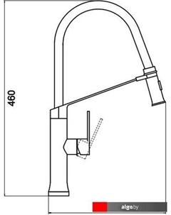 Смеситель SUS6013-01 Savol