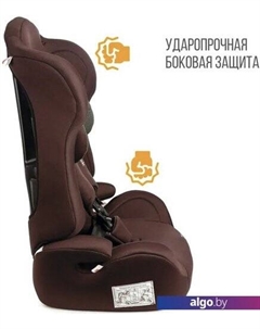 Детское автокресло Atlantic (коричневый карбон) Zlatek