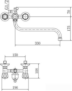 Смеситель A2209 Fashun