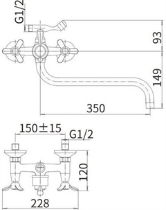 Смеситель A2612-3 Fashun