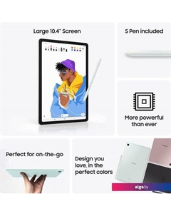 Планшет Samsung Galaxy Tab S6 Lite 2024 Wi-Fi SM-P620 4GB/64GB (мятный)