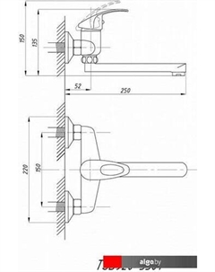 Смеситель TSB-920-3507 Tsarsberg