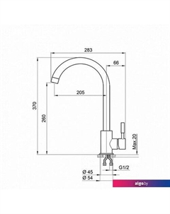Смеситель ST-4031 (бежевый) Granula