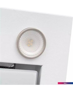 Кухонная вытяжка Cosetta 510 BB Delonghi