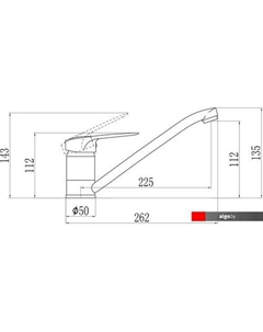 Смеситель S-T4904-1 Savol