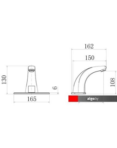 Смеситель A512-1 Fashun