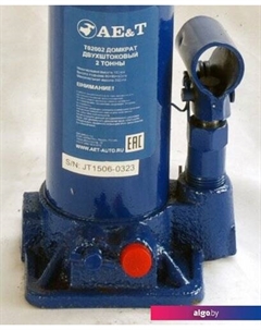 Бутылочный домкрат T02002 2т Ae&t