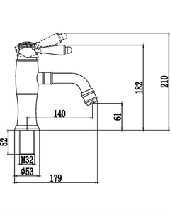Смеситель S-006611H Savol