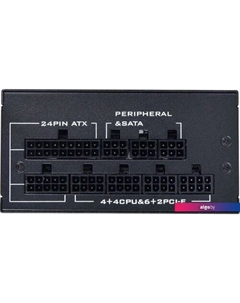 Блок питания SP850 G89.SP850B.01EU Lian li