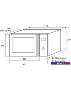 Микроволновая печь Quantum 44 WH/IX Krona