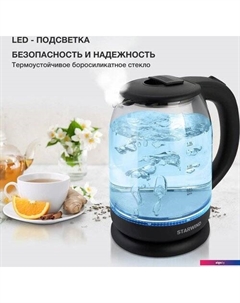 Электрический чайник SKG1779 Starwind