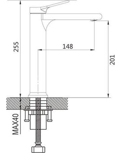 Смеситель S8311 Shevanik