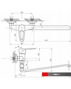 Смеситель FZs-614-114 Fauzt