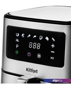 Аэрогриль KT-2228 Kitfort