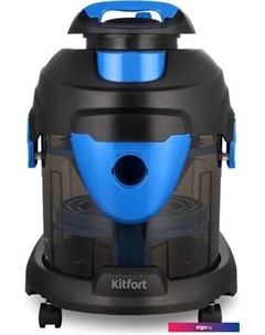 Пылесос KT-5212 Kitfort