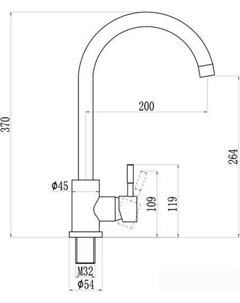 Смеситель S-SUS3002H Savol