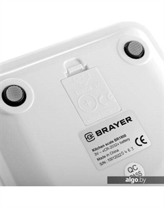 Кухонные весы BR1800 Brayer