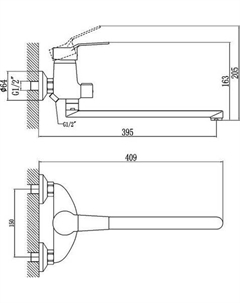 Смеситель FM2263 Fmark