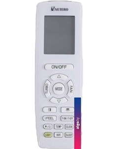 Сплит-система Tempo Inverter V-S18TAC (матовый) Vetero