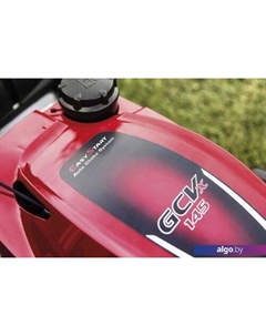 Газонокосилка HRG466С1SKEP Honda