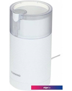 Электрическая кофемолка SGP7212 Starwind