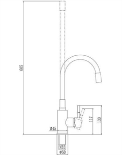 Смеситель SUS6002-02 Savol