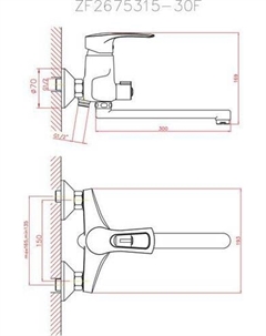 Смеситель CN2266 (хром) Cron