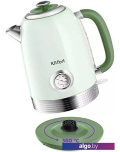 Электрический чайник KT-6604 Kitfort