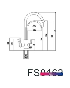 Смеситель FS0162 Fmark