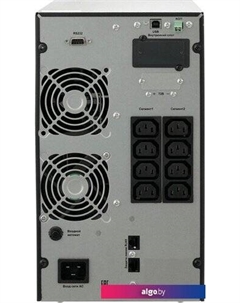 Источник бесперебойного питания СИПБ2БА.10-11 АПСМ.435241.022-01 Связь инжиниринг