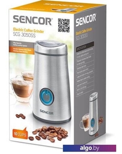 Кофемолка SCG 3050SS Sencor