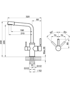 Смеситель GR-2015 (алюминиум) Granula
