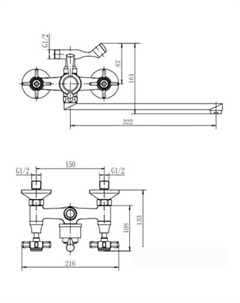 Смеситель A2124 Fashun