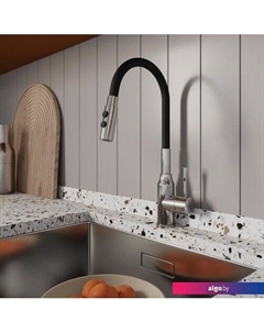 Смеситель Meal M01SB2FM05 Milardo