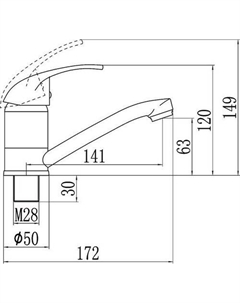 Смеситель FM4503 Fmark