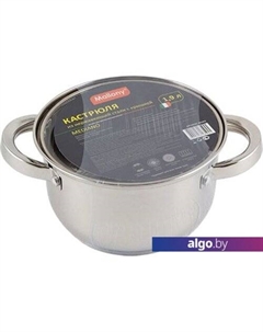 Кастрюля 005442 Mallony
