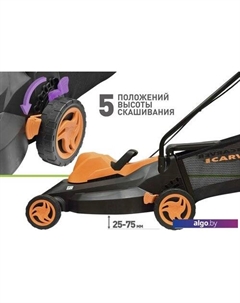 Колёсная газонокосилка LME-1840 Carver