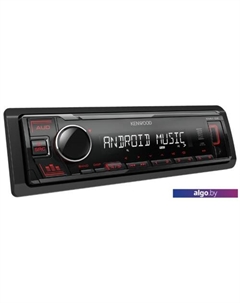 Автомагнитола KMM-105RY Kenwood