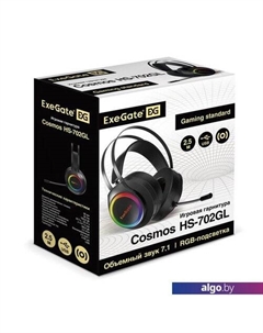 Наушники Cosmos HS-702GL Exegate