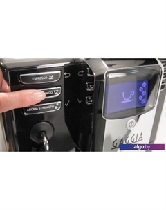 Эспрессо кофемашина Anima Gaggia