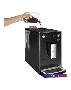 Эспрессо кофемашина Caffeo Purista F230-102 Melitta