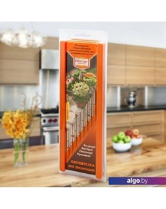 Терка Классика 3500105 (оранжевый) Borner