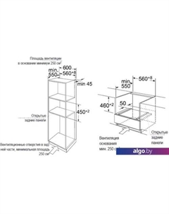 Электрический духовой шкаф MCMO.44.9GBG Maunfeld