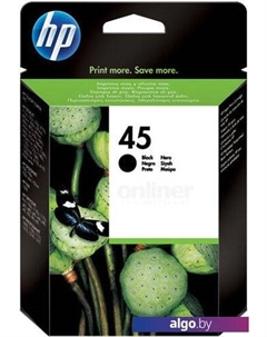 Картридж 645A C9731AC Hp