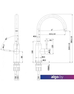 Смеситель Expert LM5079S Lemark