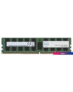 Оперативная память 16ГБ DDR4 3200 МГц 370-AGQVT Dell