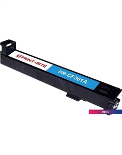 Картридж PR-CF301A (аналог HP CF301A) Print-rite