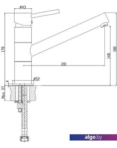 Смеситель Velikan VL5WBSGi05 (хром/белый) Iddis