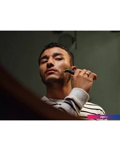 Триммер для бороды и усов OneBlade Face QP1424/10 Philips