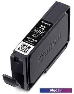 Картридж PGI-72 MBK Canon